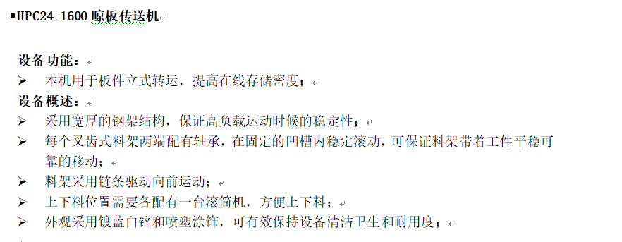 LIANG.png